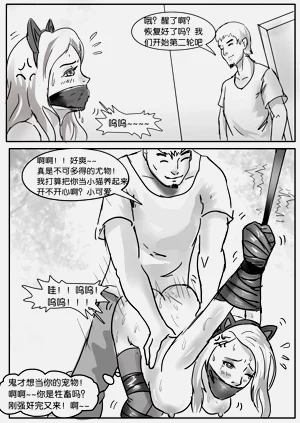 第11页图