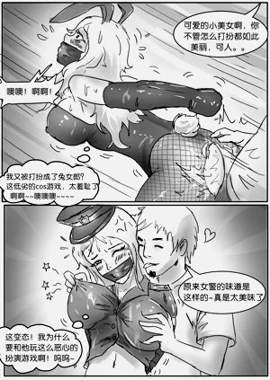 第16页图