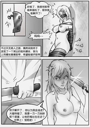 第18页图
