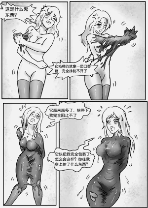 第20页图