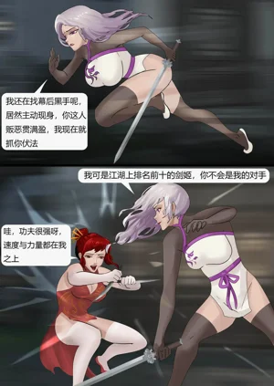 第11页图