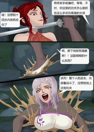 第12页图