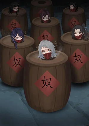 第21页图
