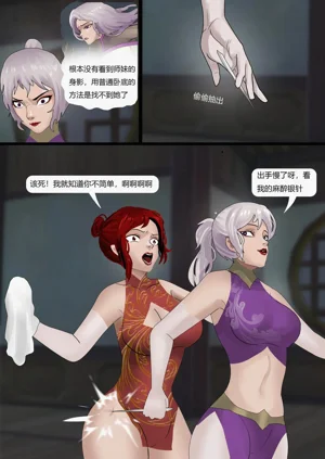 第31页图