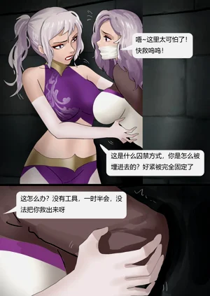 第34页图