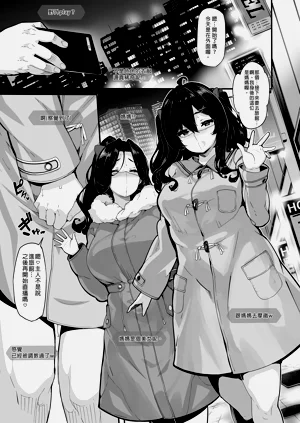 第157頁圖