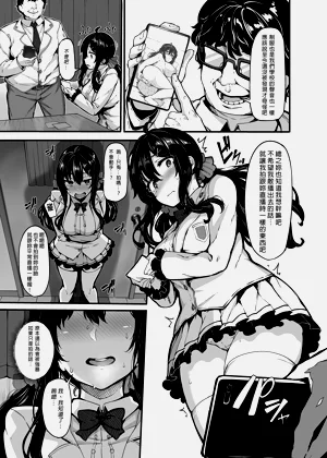 第18頁圖
