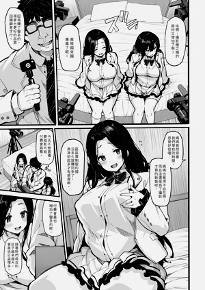 第188頁圖