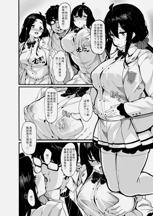 第189頁圖