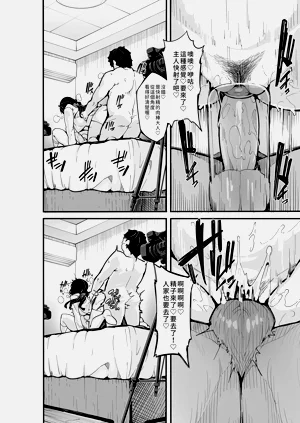 第205頁圖
