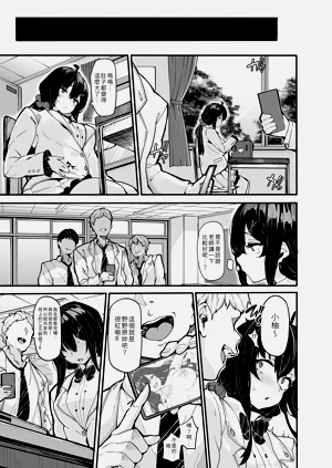 第208頁圖