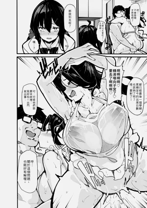 第211頁圖