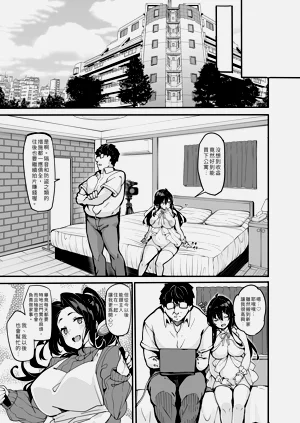 第212頁圖