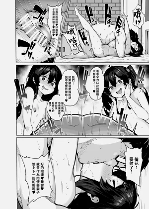 第239頁圖