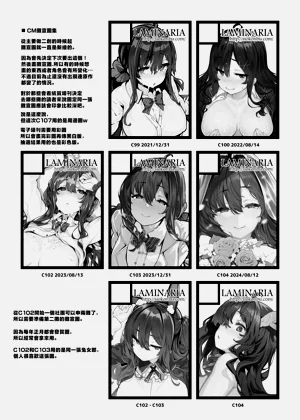 第248頁圖