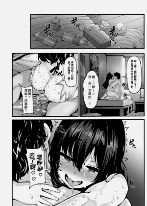 第69頁圖
