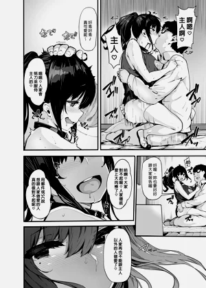 第99頁圖