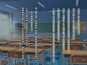 第119頁圖
