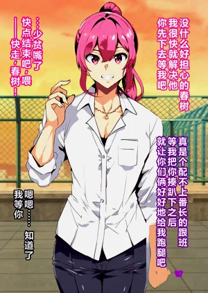 第13頁圖