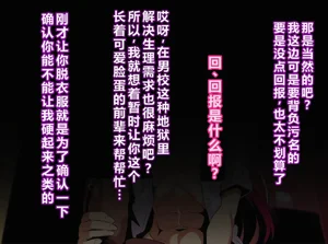 第36頁圖