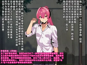 第4頁圖
