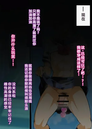 第49頁圖