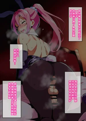第65頁圖