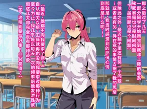 第86頁圖