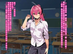 第88頁圖