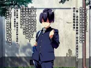 第89頁圖