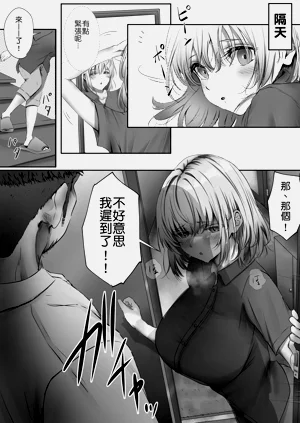 第17頁圖