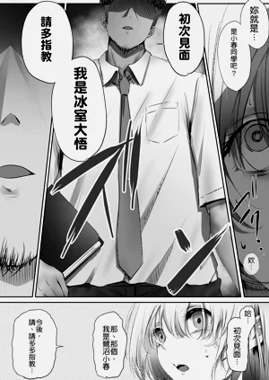 第18頁圖