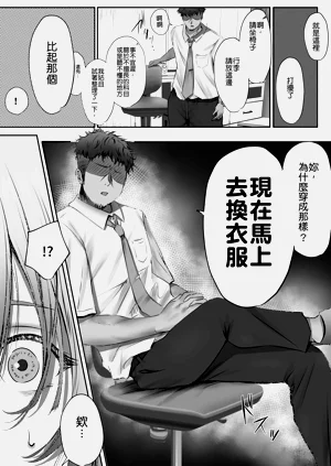 第21頁圖