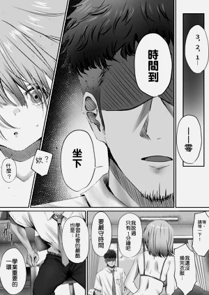 第25頁圖