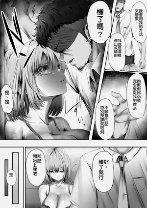 第26頁圖