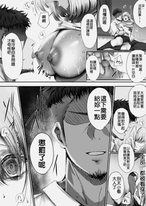 第49頁圖