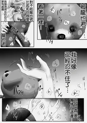 第56頁圖