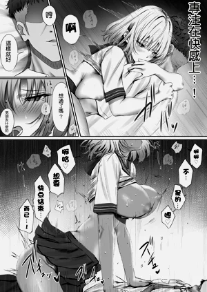 第57頁圖