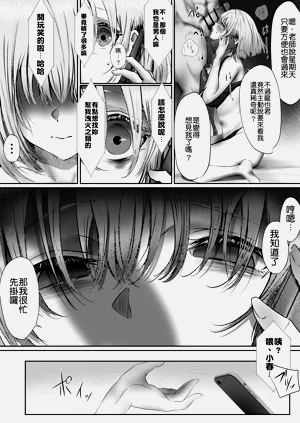 第65頁圖