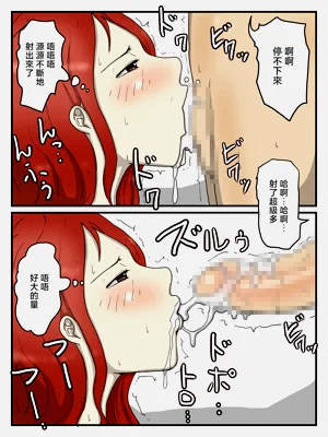第102頁圖