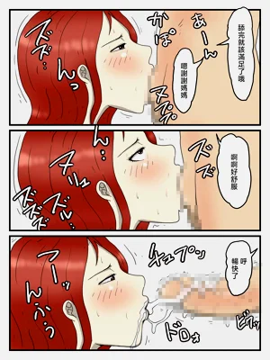 第115頁圖