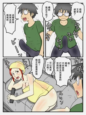 第118頁圖