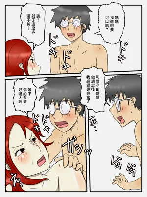 第130頁圖