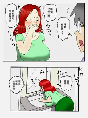 第78頁圖