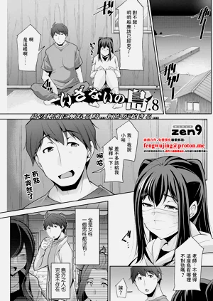 第1页图