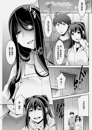 第19页图