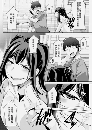 第8页图