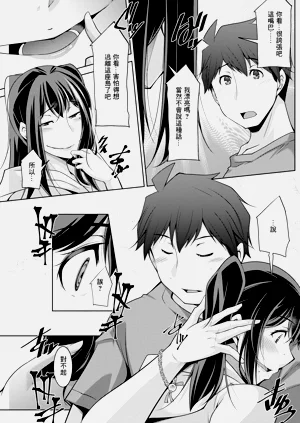 第9页图