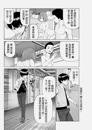 第18頁圖