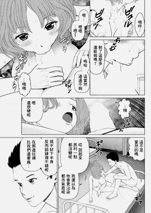 第5頁圖